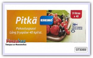 Пакеты для замораживания продуктов Eskimo pitk 40шт/9л