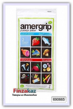 Пакеты для пищевых продуктов зеленые Amergrip 10шт/2л