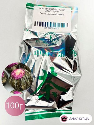 Лавка Купца Лотос молочный 100гр