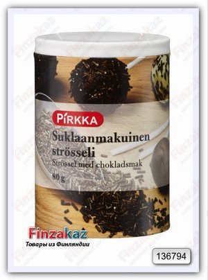 Кондитерская посыпка Pirkka (шоколадная вермишель) 80 гр
