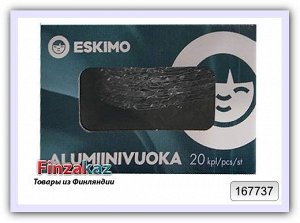 Алюминиевые формочки для кексов Eskimo 20 шт