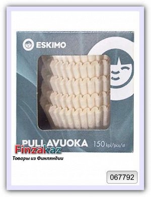 Бумажные формочки для кексов Eskimo 150 шт