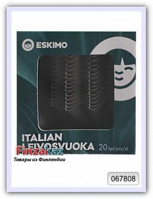 Картонные формочки для Итальянских кексов Eskimo 20 шт