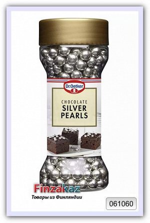 Жемчужины серебряные шоколадные для украшения десертов DR OETKER 52 г