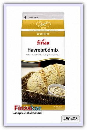 Овсяная смесь для выпечки хлеба Finax 900 г