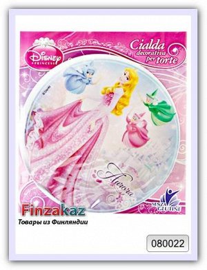 Съедобная картинка на торт Disney Princess 10 г