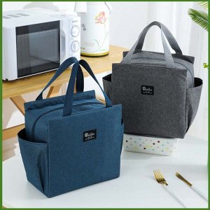 Coolerbag Термосумка для завтраков/обедов