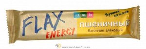 Батончик злаковый Флакс energy пшеничный