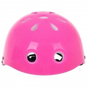 Шлем защитный детский ONLYTOP OT-S507, обхват 55 см, цвет розовый