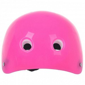 Шлем защитный детский ONLYTOP OT-S507, обхват 55 см, цвет розовый