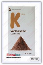 Кофе заварной K-menu 500 гр