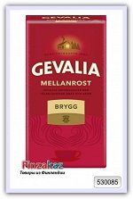 Кофе молотый Gevalia Mellanrost BRYGG 450 г