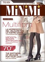 Колготки из микрофибры БОЛЬШОГО РАЗМЕРА 6 (XXL) и 7(XXXL)