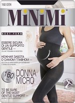 Колготки для будущих мам плотностью 160 ден