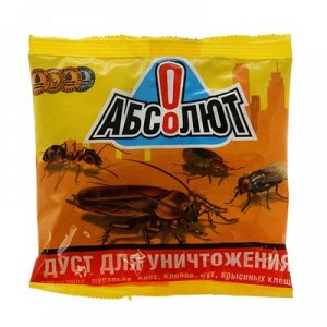 Дуст от комплекса бытовых насекомых "Абсолют", пакет, 100 г