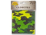 1502-1986 Салфетки &quot;Камуфляж&quot;, 25х25 см, 12 шт.