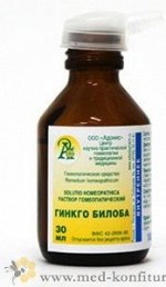 Раствор гомеопатический &quot;Гинкго Билоба&quot;, 30мл