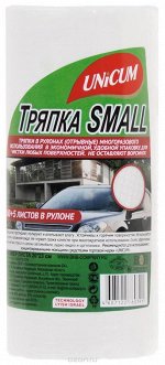 UNICUM Тряпка Small суперкомпактная 21х23см, 60+5 л/рул.$$