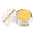 Secret Key Патчи для кожи вокруг глаз с золотом Gold Premium First Eye Patch