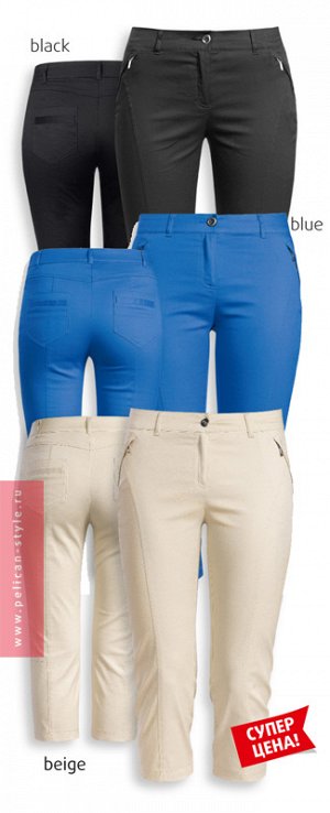 FWB1001 брюки женские (1 шт в кор.) "TM Pelican"