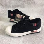 Кеды спортивные текстильные черные