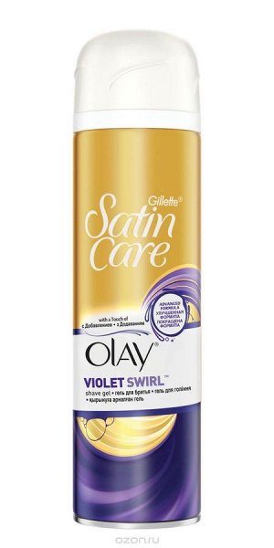 GILLETTE Satin Care Гель для бритья Olay Violet Swirl 200мл