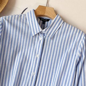 Рубашка с длинными рукавами, с принтом в полоску, синий/белый