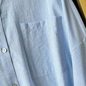 Асимметричная рубашка с длинными рукавами и накладным карманом, с принтом в полоску, синий/белый