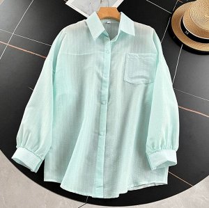 Солнцезащитная рубашка с длинными рукавами и накладным карманом, свободного кроя, светло-мятный