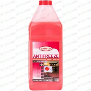 Антифриз Samson Antifreeze JP-Standard Red, OAT, LLC, красный, -37°C, 1кг, арт. 803238