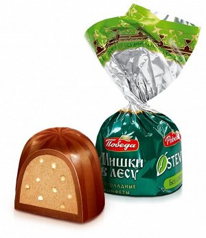 Конфеты шоколадные без сахара "Мишки в лесу" с вафельной крошкой