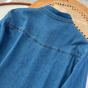 Джинсовая рубашка с длинными рукавами и накладным карманом, свободного кроя, темно-синий