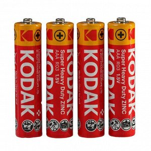 Батарейка солевая Kodak Extra Heavy Duty, AAA, R03-4S, 1.5 В, спайка, 4 шт.