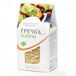 Гречка зелёная, Образ жизни Алтая, 500 г