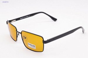 Очки антифары BABILON 0955 C1 (polarized)