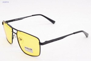 Очки антифары BABILON 0958 C5 (polarized)