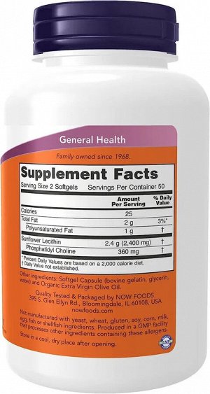 Лецитин NOW Sunflower Lecithin 1200 мг. - 100 капсул