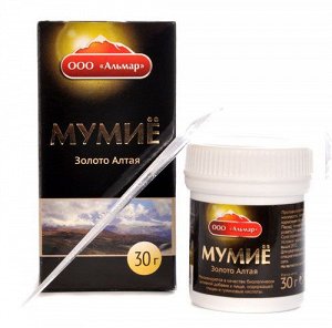 Мумиё "Золото Алтая" 30 гр