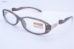 Очки ESTEL 1020