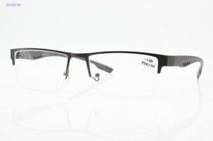 Очки Ralph 0580