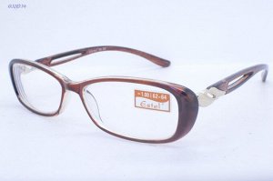 Очки ESTEL 1013