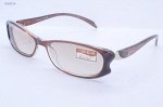 Очки ESTEL 1014 (Т)