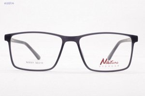 Оправа NIKITANA 5001 C4 (пластик)