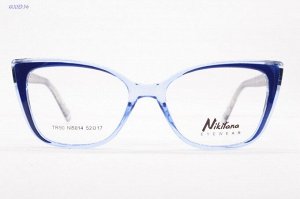 Оправа NIKITANA 5014 C2 (пластик)