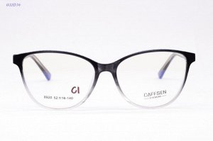 Оправа CAFFSEN 8920 C1