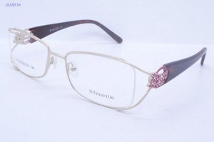 Оправа SILMARILLE 1209 Z02