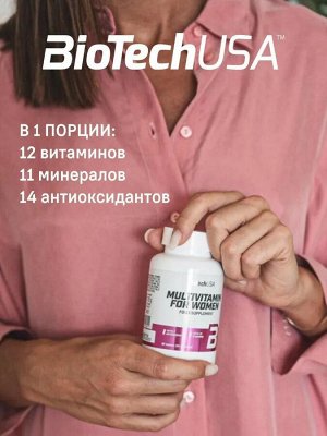 Витамины для женщин BioTech Multivitamin for Women - 60 таблеток