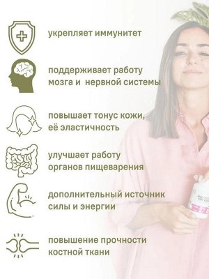 Витамины для женщин BioTech Multivitamin for Women - 60 таблеток