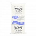 Натуральное кусковое мыло без добавок для всей семьи &quot;No added pure soap&quot; (кусок 100 г х 3 шт.)