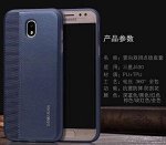 Чехол силикон искусственная кожа на телефон iphone